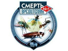 �� ������ ���������� №1 (0,5 �)_123,40 ���.
