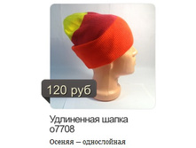 o7708.jpg