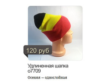 o7709.jpg