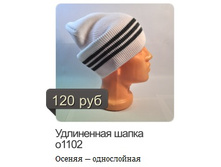 o1102.jpg