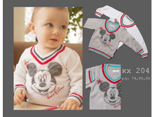 ������ ��204 "Walt Disney" ��� ��������, ������
