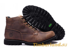 Wides Handsewn (drak brown)