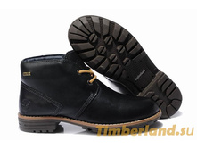 Gore-tex (black)