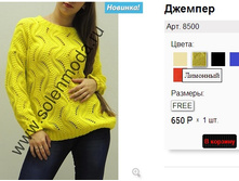 8500 �����.jpg