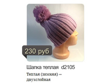 d2105.jpg