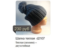 d2107.jpg