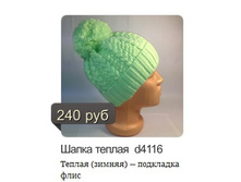 d4116.jpg