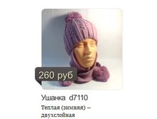 d7110.jpg