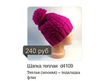 d4109.jpg