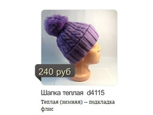 d4115.jpg