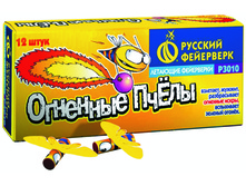3010 �������� �����.jpg