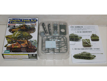 F-Toys_IS-2_1.jpg