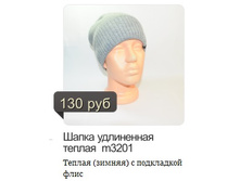 m3201.jpg