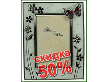 137233-big-file.jpg