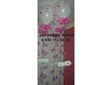 DSCN9955.JPG