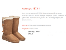 1873-1 ����������.png