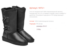 1873-1 ������ � ������� �������.png