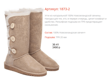 1873-2 ������� � ��������.png
