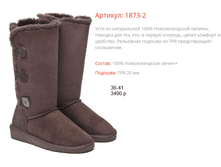 1873-2 ��������.png