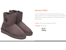 5803� ��������.png