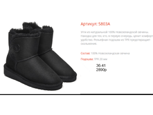 5803� ������.png