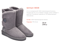 5803� �. �����.png