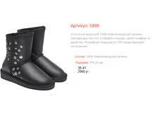 5808 ������ � ������� �������.png
