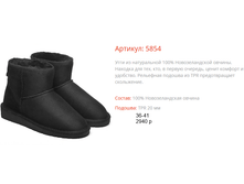 5854 ������.png