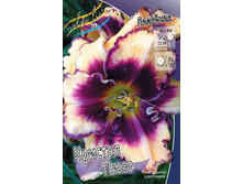 ������� ���� 122,90�.jpg