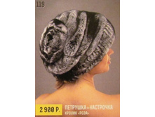 119.jpg