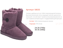 5803S ��������.png