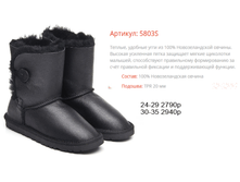 5803S ������  � ������� �������.png