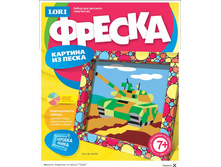 ��-016 ���� -  74,05 ���.jpg