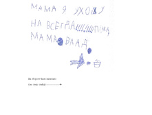 � �����. ����1.JPG