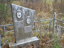 DSCN2234.JPG
