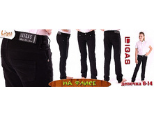 8110-twill ������ ����. ����. ��� �������