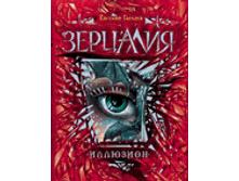 dL9-NEpQwV4YelV3Hpa5w.gif