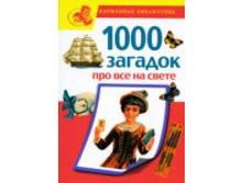 +eiy+xdWy77xRn6iEKyHA.jpg