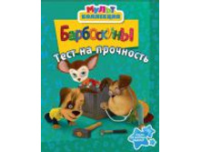 9JOSu4enz8jN1jdNNlQ4w.jpg