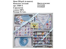 11869 �.jpg