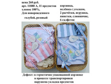 11880�.jpg