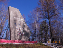 DSCN3788.JPG
