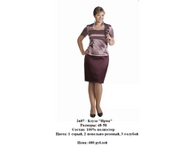 2�87(2).png