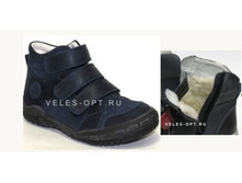 s11(0-2.JPG  1450� ������ �������� � 31 �� 36 ������