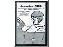 4034678_original.jpg