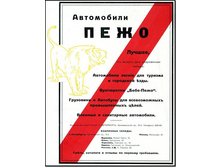 4035087_original.jpg