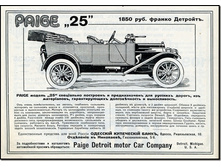 4035670_original.jpg