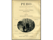 4035922_original.jpg