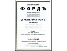4036917_original.jpg
