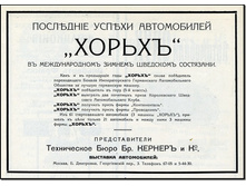 4037164_original.jpg
